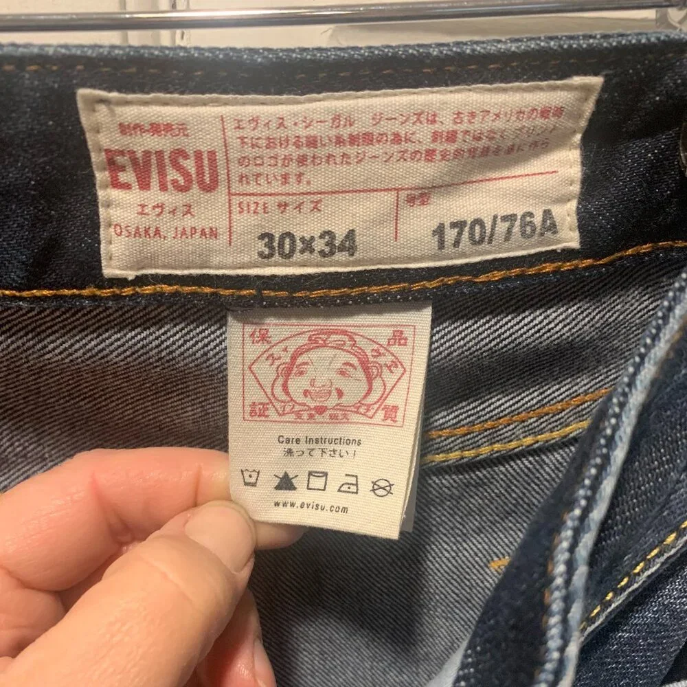 Evisu~ (Retail:  $385.) Cool Jeans - Picture 8 of 16